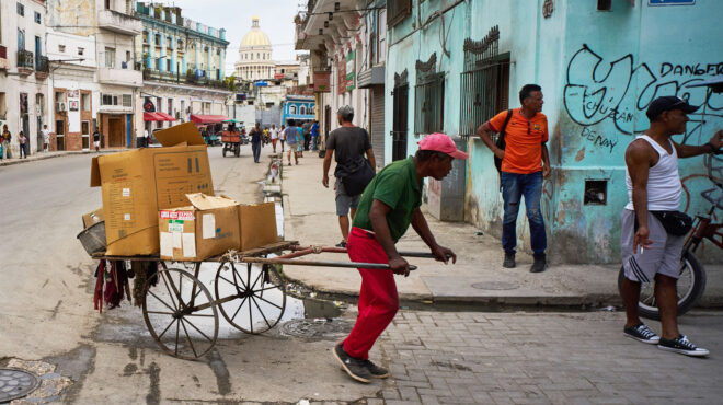 σε-βασίλειο-της-ανισότητας-έχει-εξε-564085639