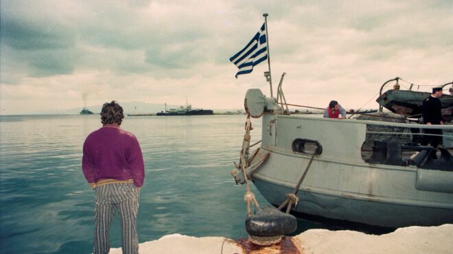 ιμια-30-χρόνια-μετά-αποτίμηση-και-διδάγ-564054787