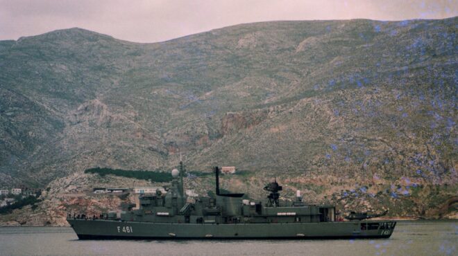 το-απόρρητο-πόρισμα-για-το-ελικόπτερο-564055228