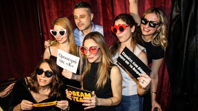 η-γιορτή-μιας-δεμένης-οικογένειας-107-ετ-564091483