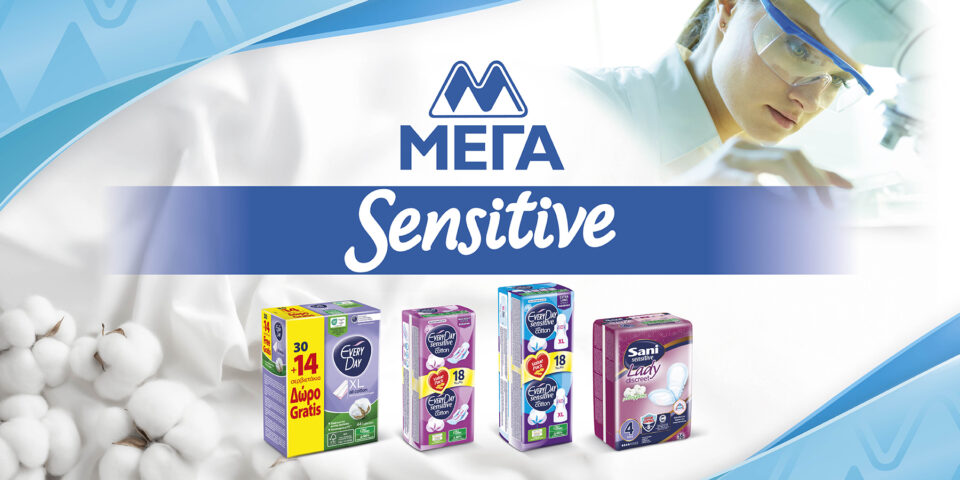 ΜΕΓΑ: Ηγετική παρουσία με ελληνική υπογραφή-1