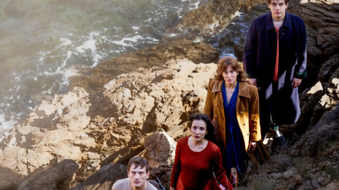 η-αβεβαιότητα-είναι-σκληρότερη-της-α-564101971