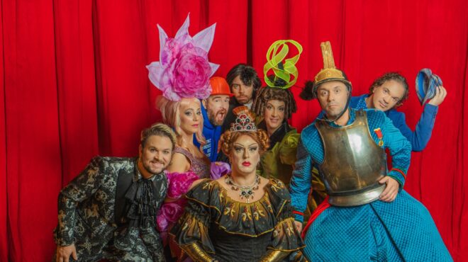 πού-βγαίνουμε-σήμερα-τετάρτη-προτάσε-564094363