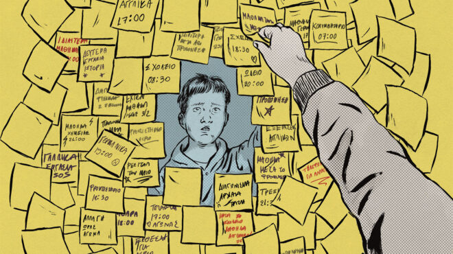 παθαίνουν-και-τα-παιδιά-burnout-564102058