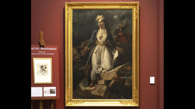 το-ταξίδι-του-ντελακρουά-στο-μεσολόγγ-564090985