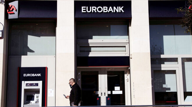 συνεργασία-eurobank-fairfax-στην-τεχνητή-νοημοσύ-564090838