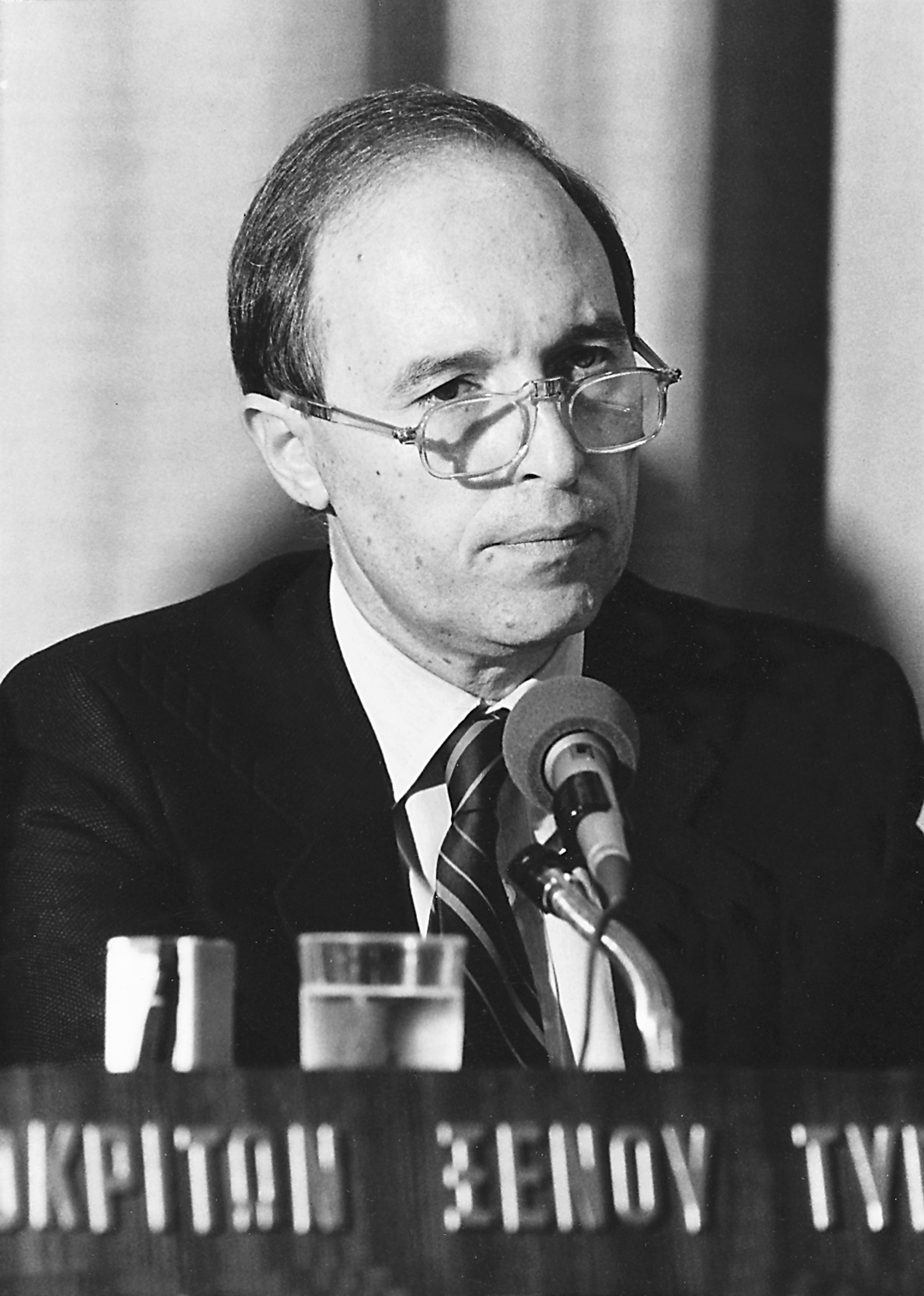 Από την πολιτική παροχών του 1981 στη λιτότητα του ’85-1