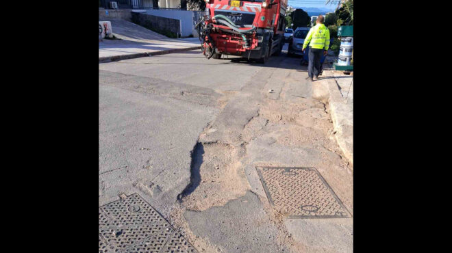 ψηφιδωτό-από-μπαλώματα-οι-δρόμοι-564097096