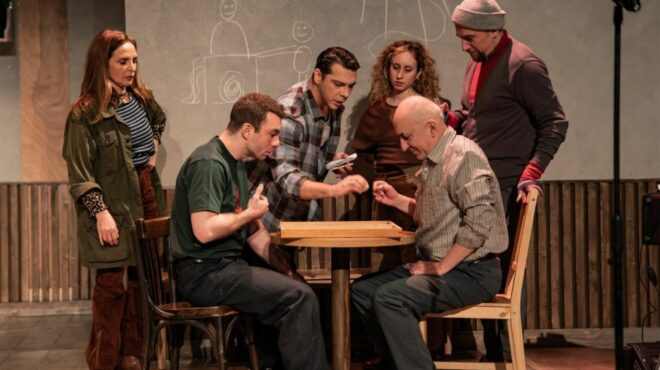 πού-βγαίνουμε-σήμερα-σάββατο-προτάσε-564077425