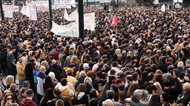 τέμπη-φοιτητικό-συλλαλητήριο-στα-προ-564096961