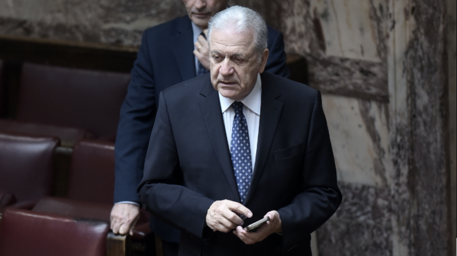 θεωρείο-χωρίς-αβραμόπουλο-564069787