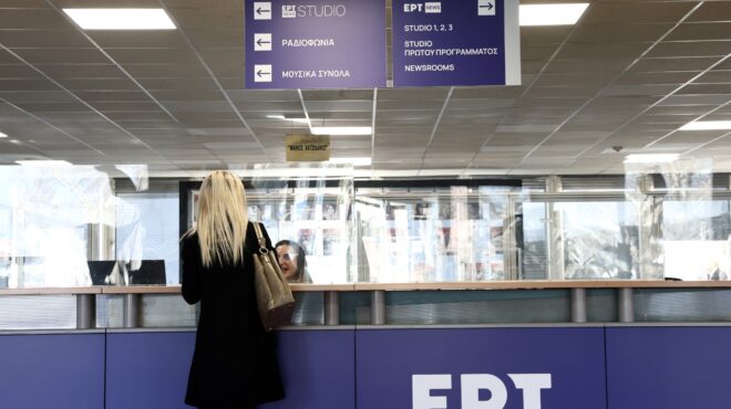 φάρσα-το-απειλητικό-τηλεφώνημα-για-βό-564067366