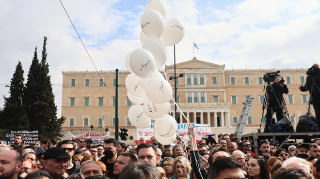 κινητοποιήσεις-σε-όλη-τη-χώρα-για-τα-τέ-564101848
