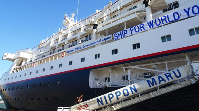 ενα-ταξίδι-όπως-παλιά-564070174