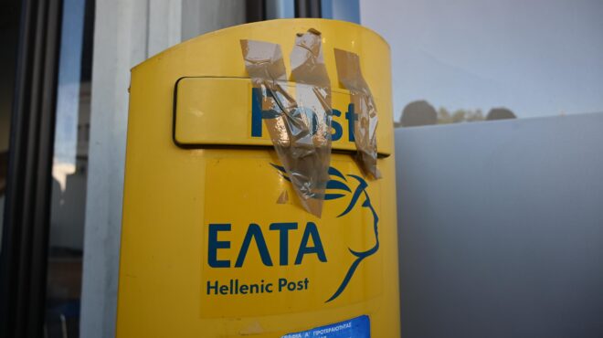 ελτα-προειδοποίηση-για-παραπλανητικ-564061864