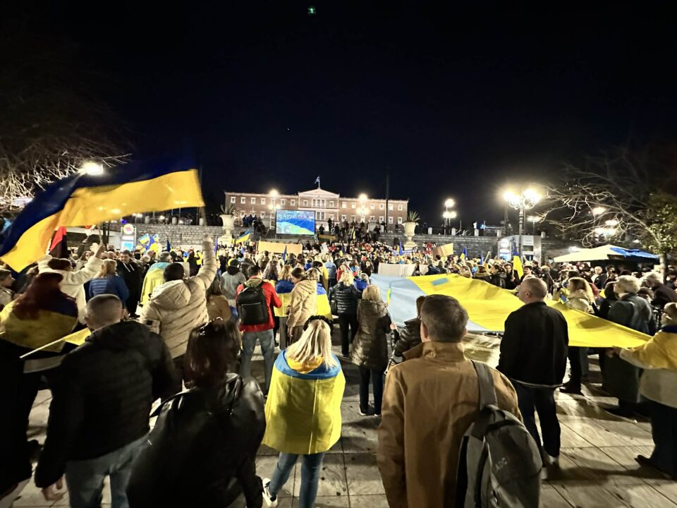 Ουκρανία: Συγκέντρωση στο Σύνταγμα για τα τέσσερα χρόνια από τη ρωσική εισβολή-20