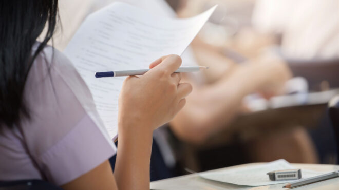 μετεξεταστέο-το-ελληνικό-σχολείο-στα-564066919