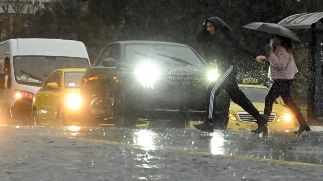 εκτακτο-δελτίο-εμυ-πορτοκαλί-προειδο-564061828