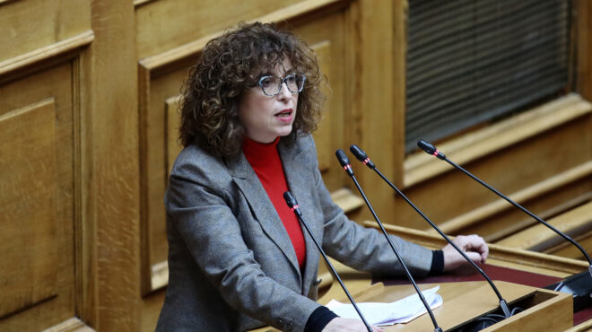 πλεύση-ελευθερίας-ανεξαρτητοποιήθη-564070000