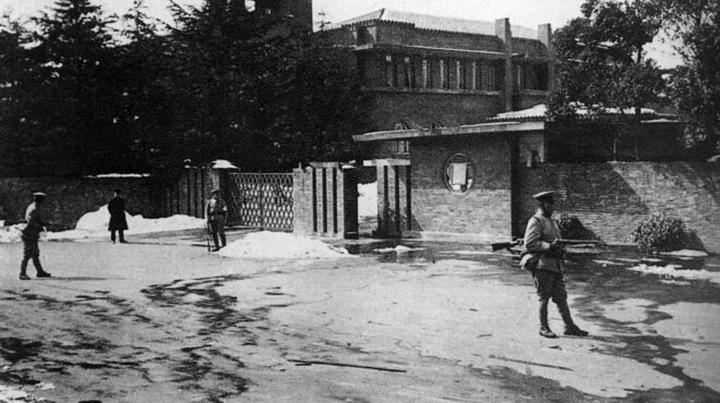 90-χρόνια-πριν-27-2-1936-564098566