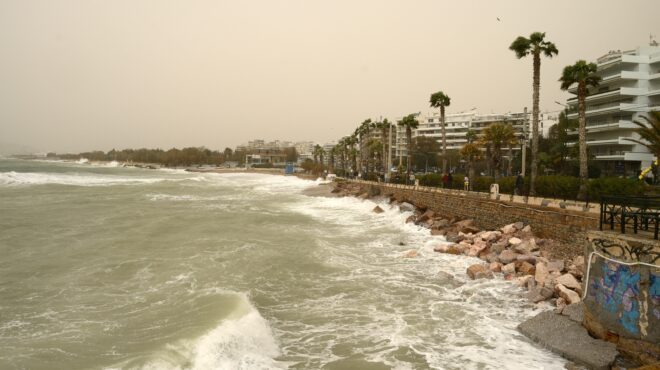 νέο-έκτακτο-από-την-εμυ-ερχονται-καται-564080344