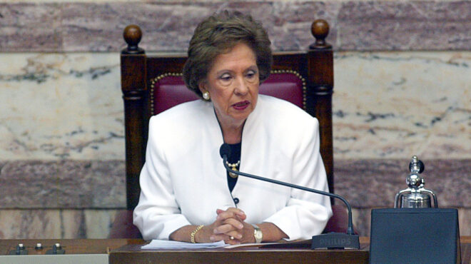 θεωρείο-θερμό-αντίο-564081838