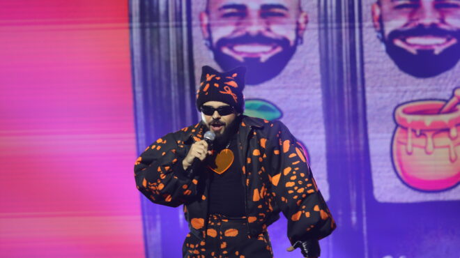 eurovision-το-τραγούδι-ferto-θα-εκπροσωπήσει-την-564079951