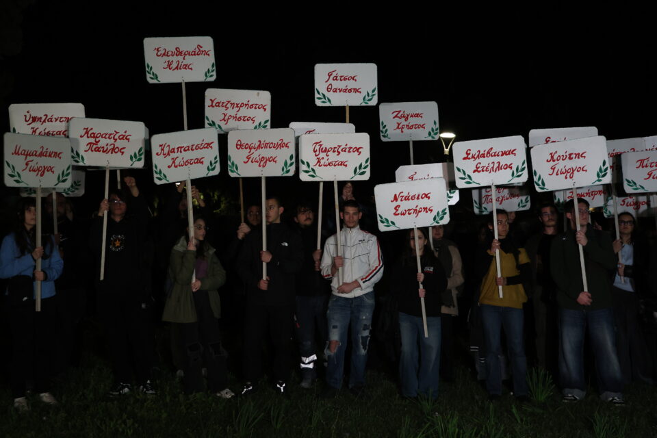 Καισαριανή: Συγκέντρωση του ΚΚΕ για τα ντοκουμέντα των «200»-2