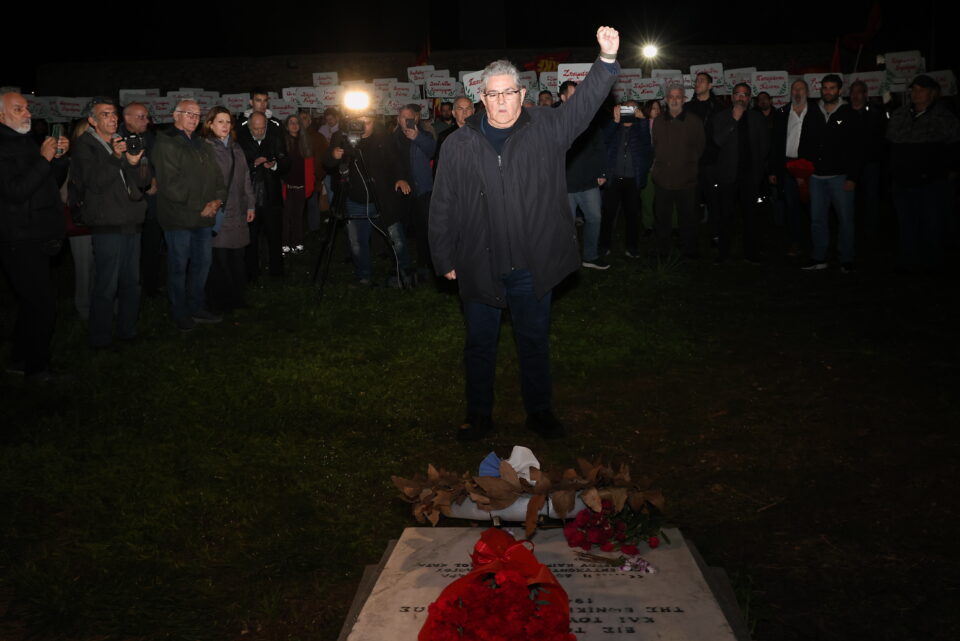 Καισαριανή: Συγκέντρωση του ΚΚΕ για τα ντοκουμέντα των «200»-4