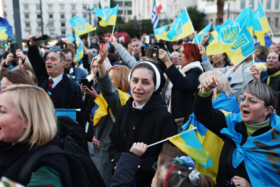 Ουκρανία: Συγκέντρωση στο Σύνταγμα για τα τέσσερα χρόνια από τη ρωσική εισβολή-16
