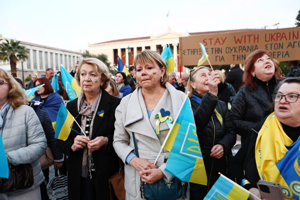 Ουκρανία: Συγκέντρωση στο Σύνταγμα για τα τέσσερα χρόνια από τη ρωσική εισβολή-17
