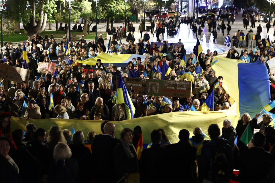 Ουκρανία: Συγκέντρωση στο Σύνταγμα για τα τέσσερα χρόνια από τη ρωσική εισβολή-11