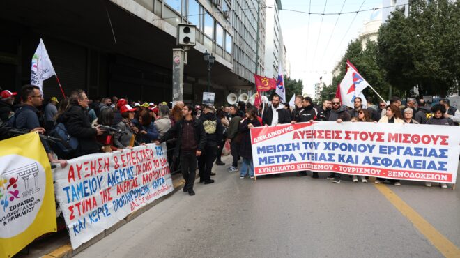 πορεία-προς-το-μαξίμου-από-τους-εργαζο-564095164