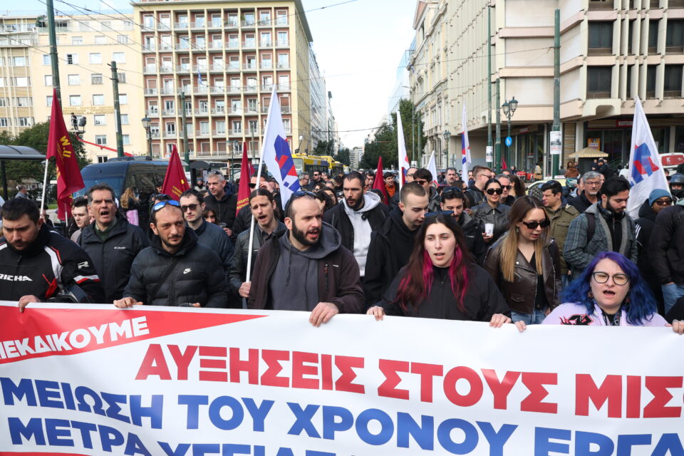 Πορεία προς το Μαξίμου από τους εργαζομένους του τουρισμού και του επισιτισμού-2