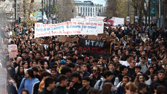 τέμπη-συλλαλητήριο-φοιτητών-και-μαθη-564097387