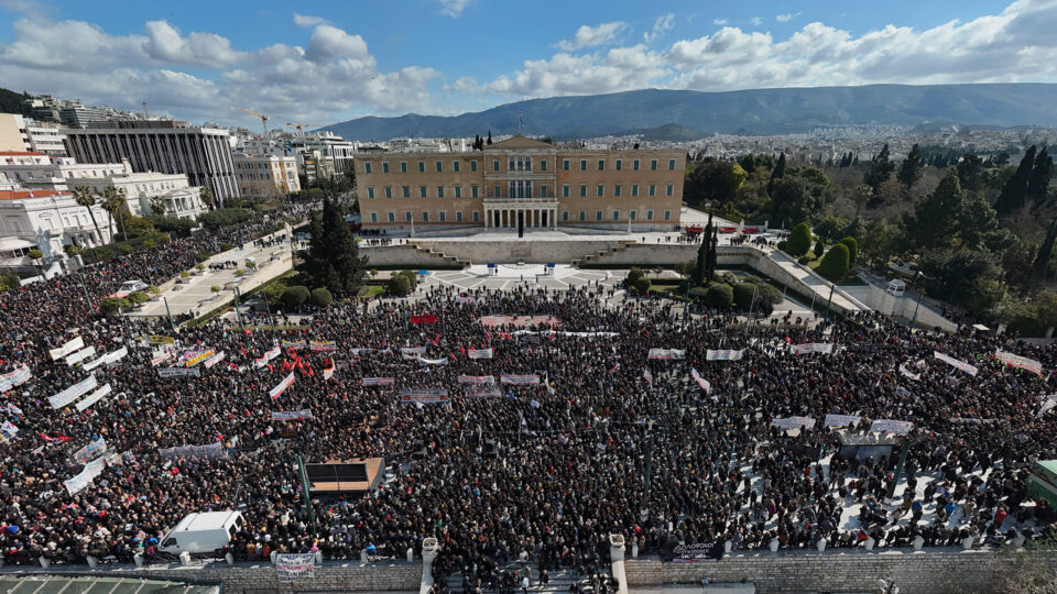 Τέμπη, τρία χρόνια μετά: Συγκεντρώσεις σε όλη τη χώρα [φωτογραφίες]-8