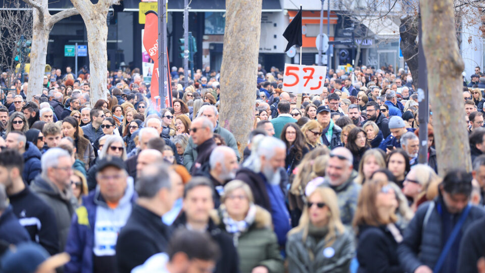 Τέμπη, τρία χρόνια μετά: Συγκεντρώσεις σε όλη τη χώρα [φωτογραφίες]-11