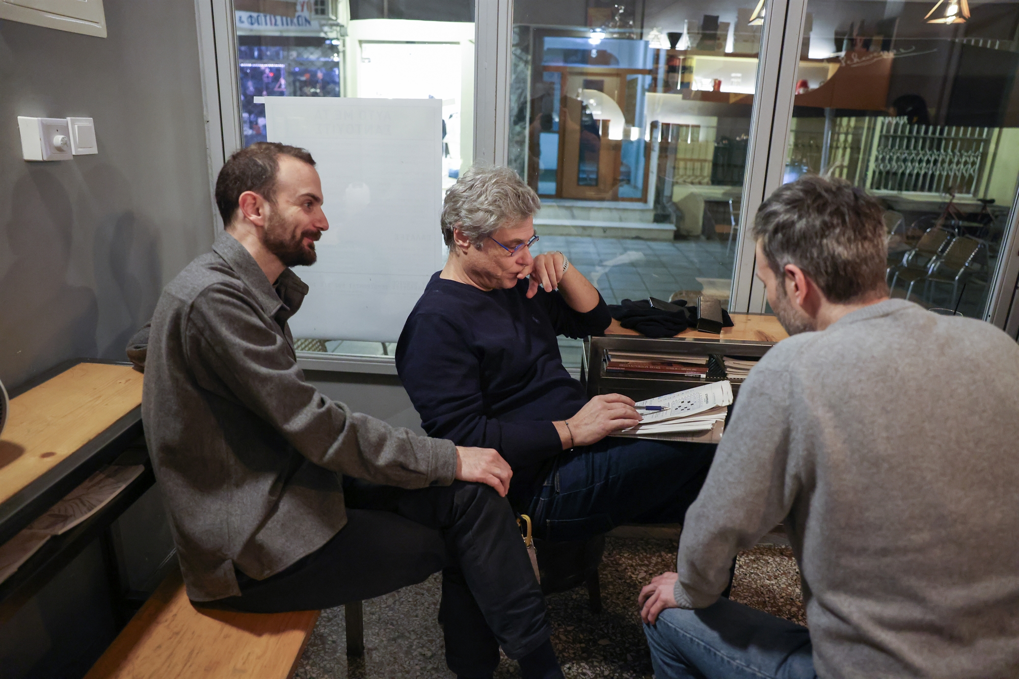 Κυριακάτικη τελετουργία με 10 γράμματα*-2