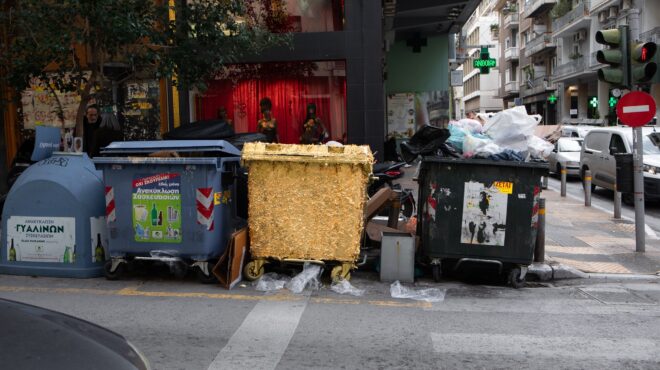 οτι-λάμπει-στην-τέχνη-δεν-είναι-χρυσό-564094345