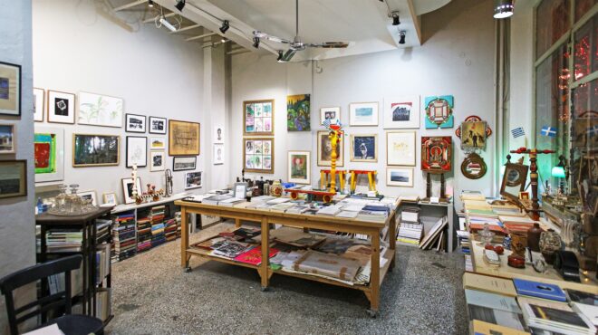 ενας-φωταγωγός-λέξεων-564059053