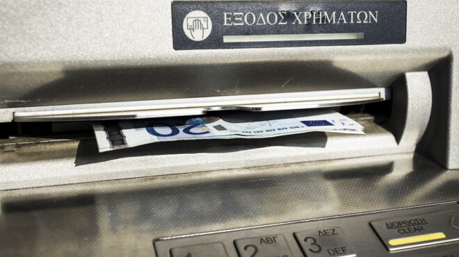 θεωρείο-στην-κόντρα-564099016