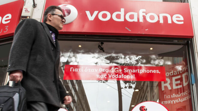vodafone-τζίρος-715-εκατ-στο-9μηνο-564066910