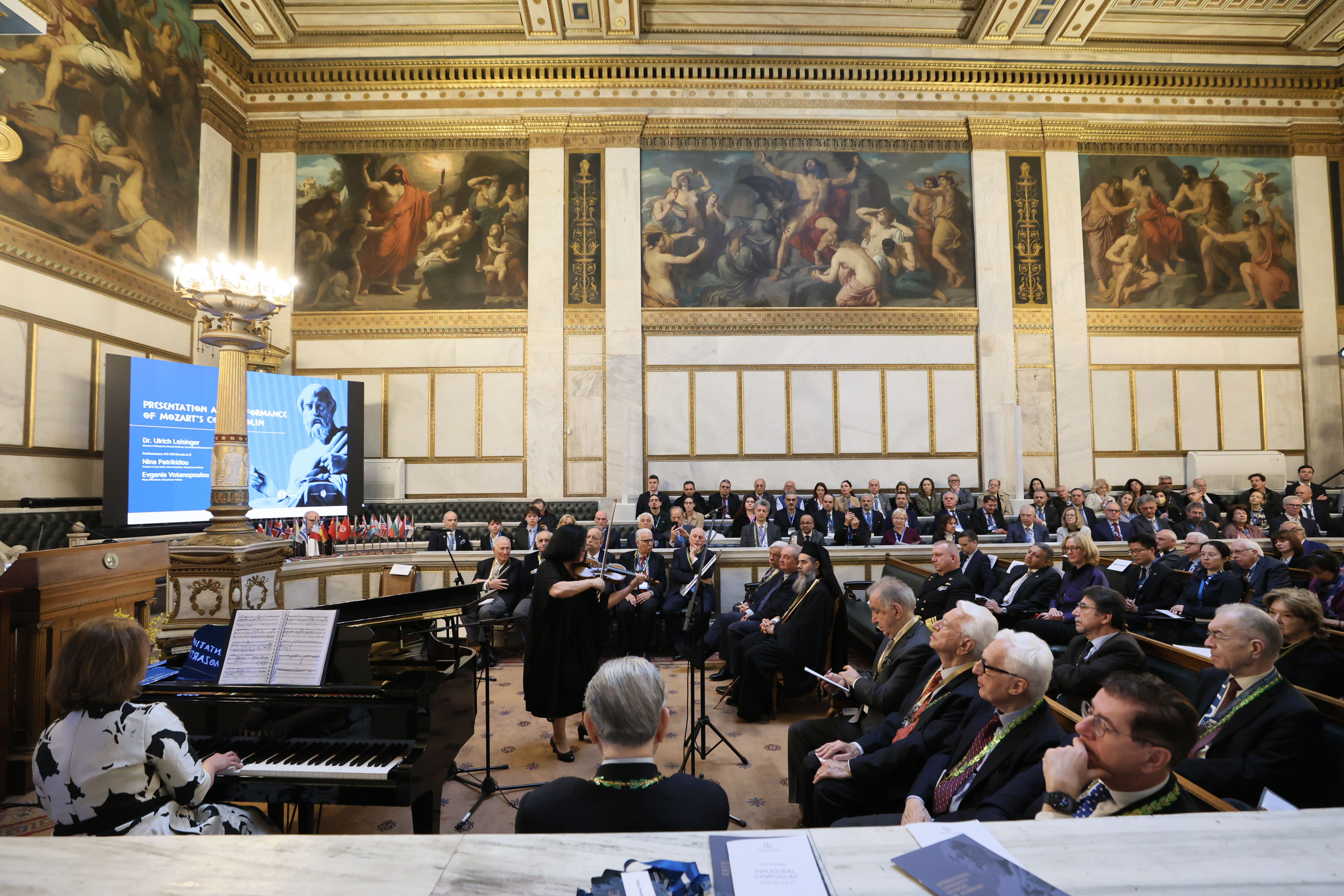 Εναρκτήριο Συμπόσιο του Διεθνούς Κοινού των Ακαδημιών-2