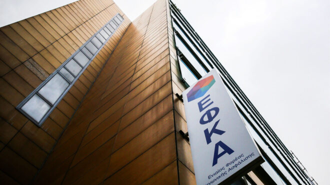 ενιαίοι-κανόνες-στο-επίδομα-κυοφορία-564073792