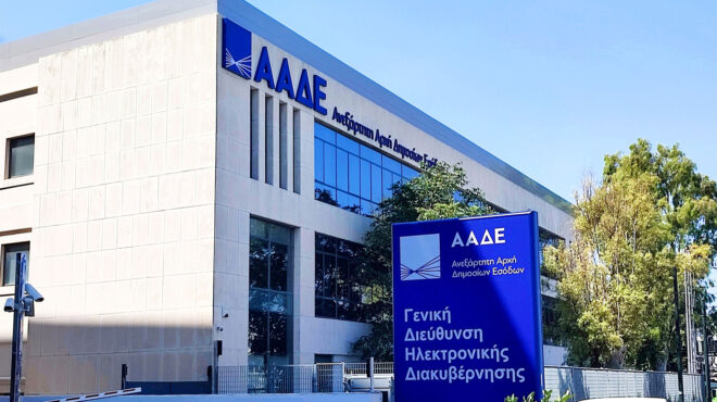 επιχείρηση-σοκ-και-∆εοσ-για-τη-μεγάλ-564082045