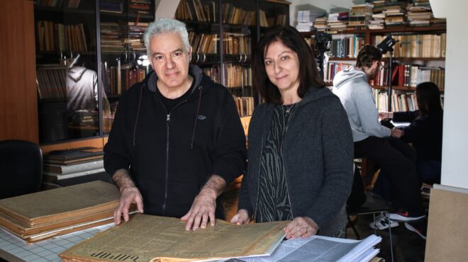 ο-τύπος-της-βαβέλ-564078151