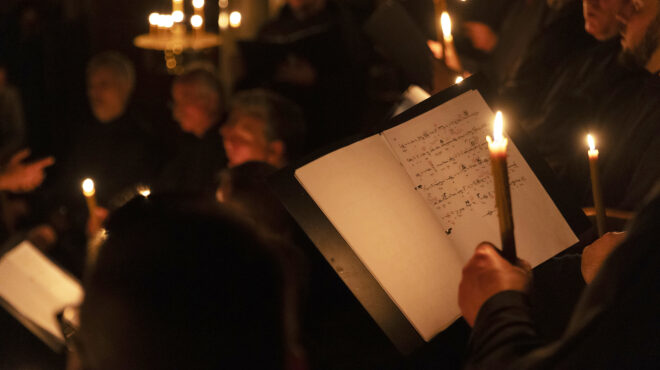 αγαπήσω-σε-κύριέ-μου-μια-μυσταγωγικ-564097468