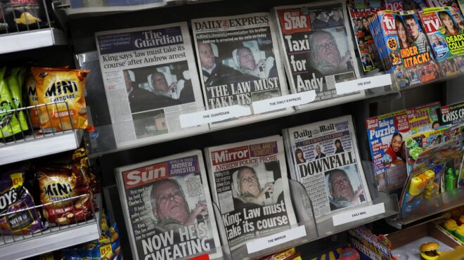 υπόθεση-επσταϊν-συνελήφθη-ο-πρώην-πρε-564089266