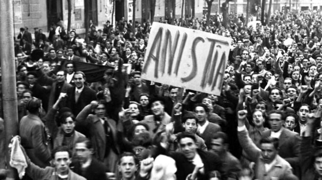 90-χρόνια-πριν-18-2-1936-564083251