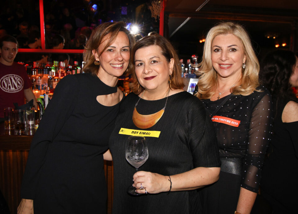 Η γιορτή μιας δεμένης οικογένειας 107 ετών-11